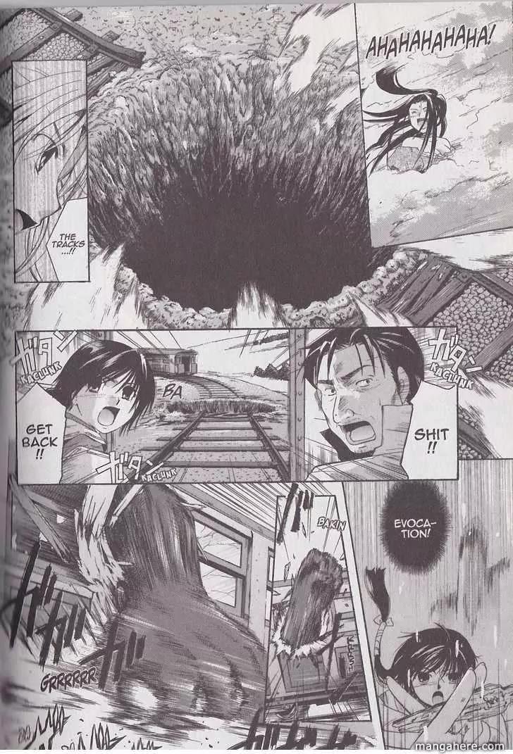 Tetragrammaton Labyrinth Chapter 20 page 20 - Chapter 20: Despair