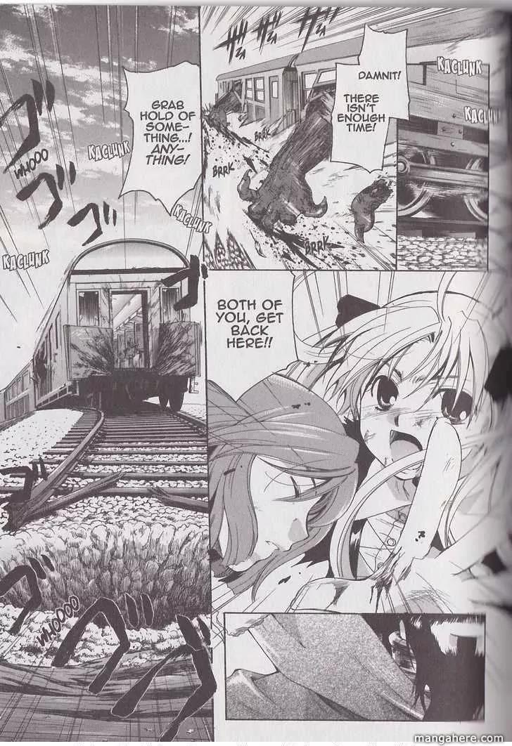 Tetragrammaton Labyrinth Chapter 20 page 21 - Chapter 20: Despair