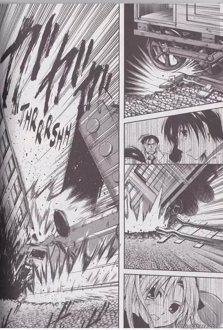Tetragrammaton Labyrinth Chapter 20 page 22 - Chapter 20: Despair