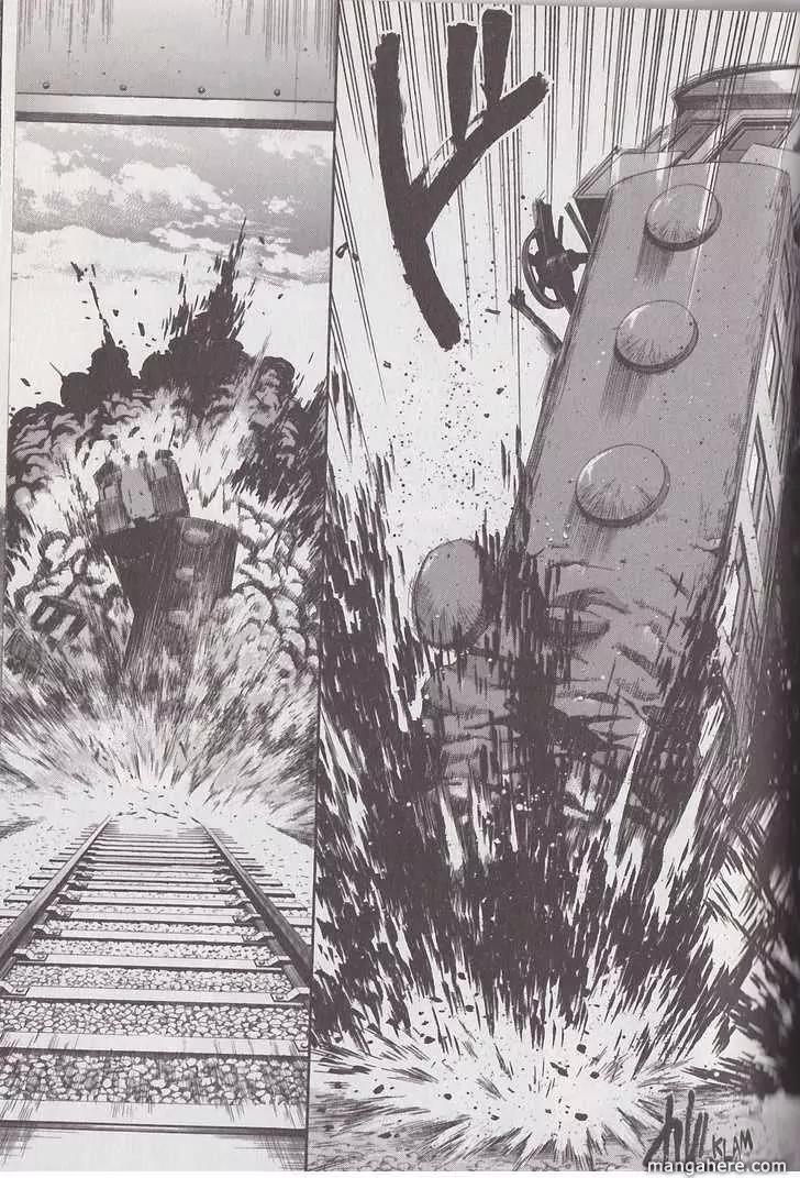 Tetragrammaton Labyrinth Chapter 20 page 23 - Chapter 20: Despair