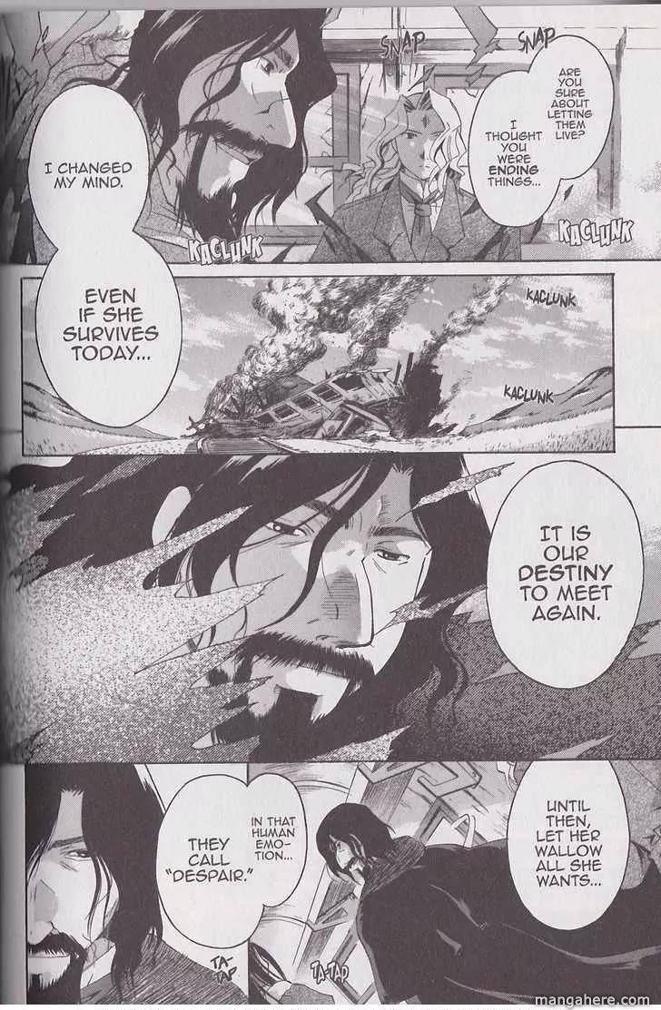 Tetragrammaton Labyrinth Chapter 20 page 24 - Chapter 20: Despair