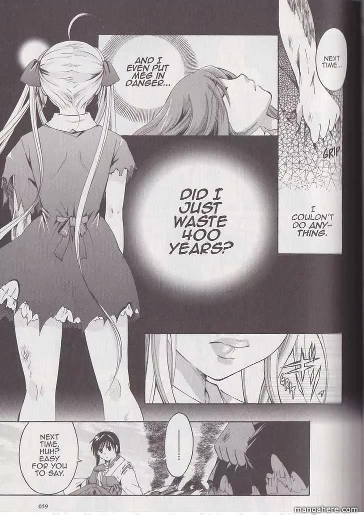 Tetragrammaton Labyrinth Chapter 20 page 27 - Chapter 20: Despair