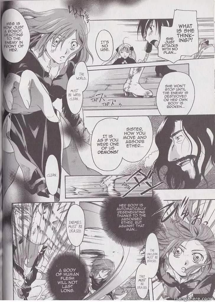 Tetragrammaton Labyrinth Chapter 20 page 6 - Chapter 20: Despair