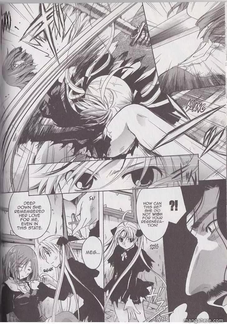 Tetragrammaton Labyrinth Chapter 20 page 8 - Chapter 20: Despair