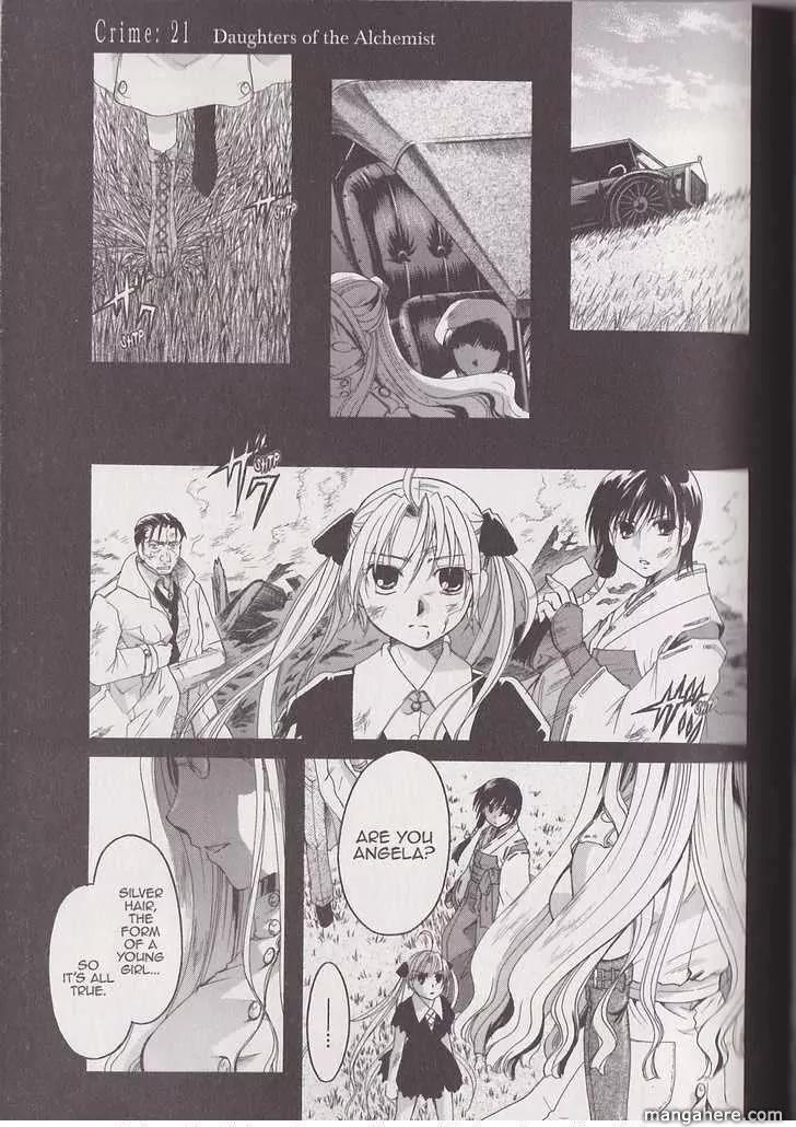 Tetragrammaton Labyrinth Chapter 21 page 1 - Chapter 21: Daughters of the Alchemist