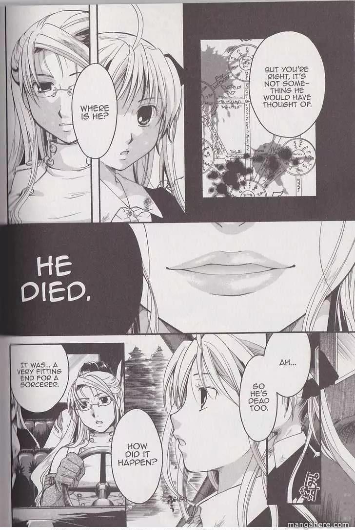 Tetragrammaton Labyrinth Chapter 21 page 14 - Chapter 21: Daughters of the Alchemist