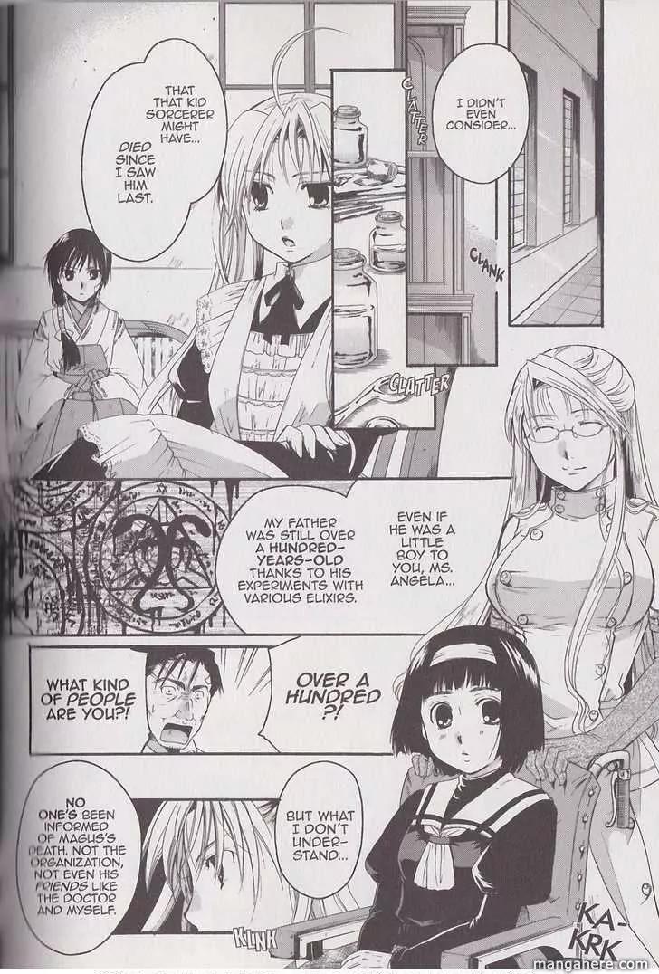 Tetragrammaton Labyrinth Chapter 21 page 18 - Chapter 21: Daughters of the Alchemist