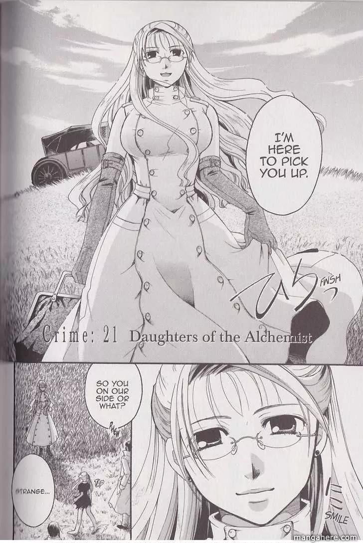 Tetragrammaton Labyrinth Chapter 21 page 2 - Chapter 21: Daughters of the Alchemist