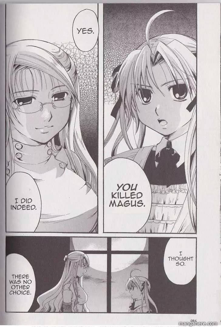 Tetragrammaton Labyrinth Chapter 21 page 20 - Chapter 21: Daughters of the Alchemist