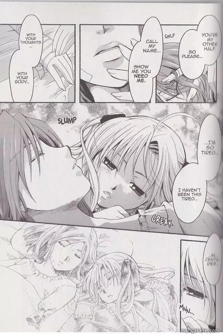 Tetragrammaton Labyrinth Chapter 21 page 25 - Chapter 21: Daughters of the Alchemist