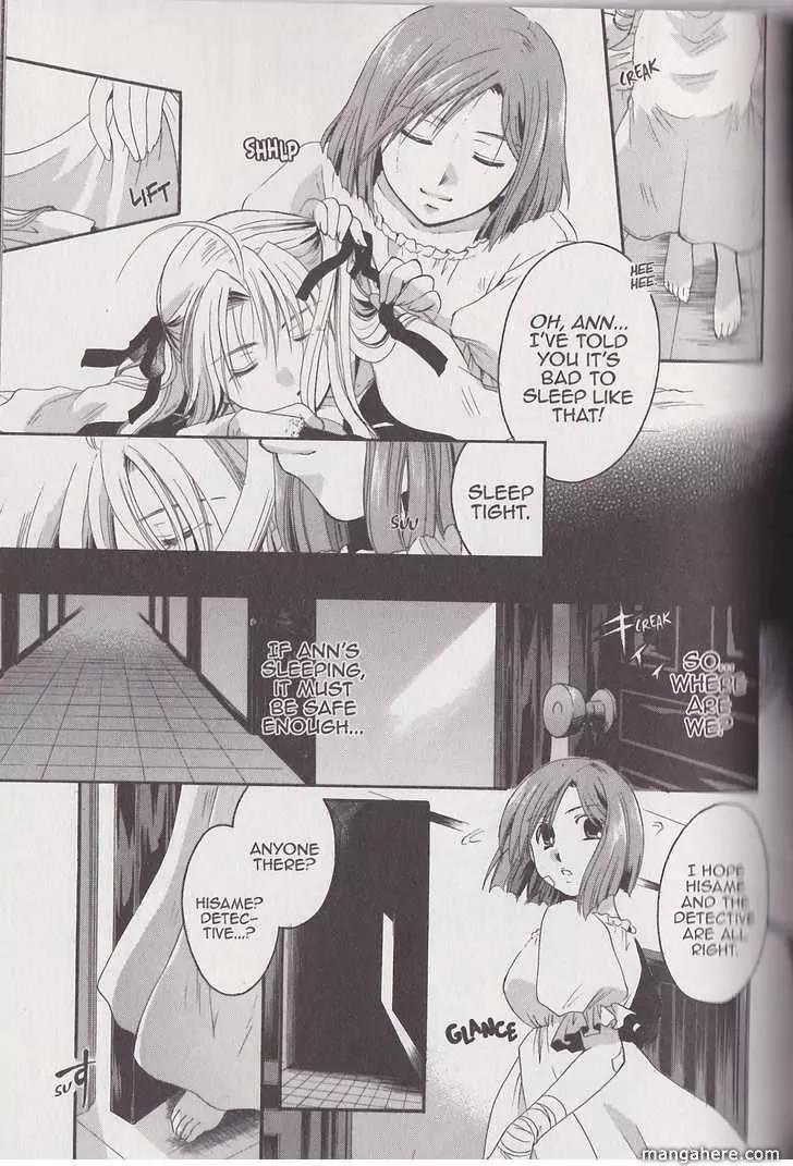 Tetragrammaton Labyrinth Chapter 21 page 27 - Chapter 21: Daughters of the Alchemist