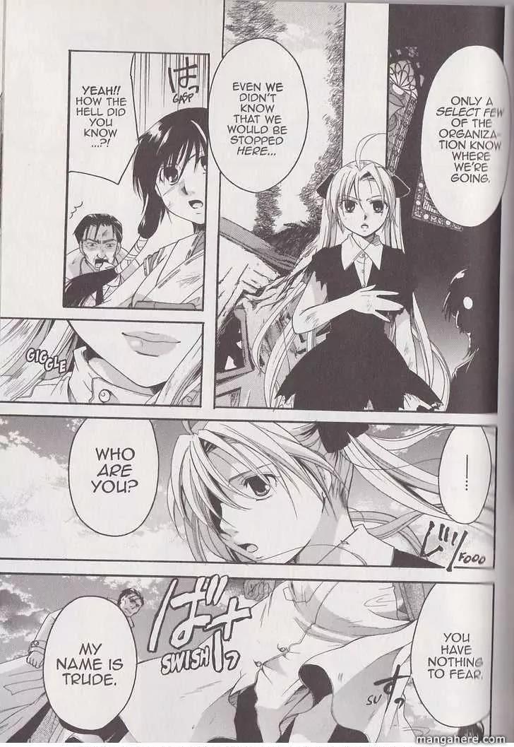 Tetragrammaton Labyrinth Chapter 21 page 3 - Chapter 21: Daughters of the Alchemist