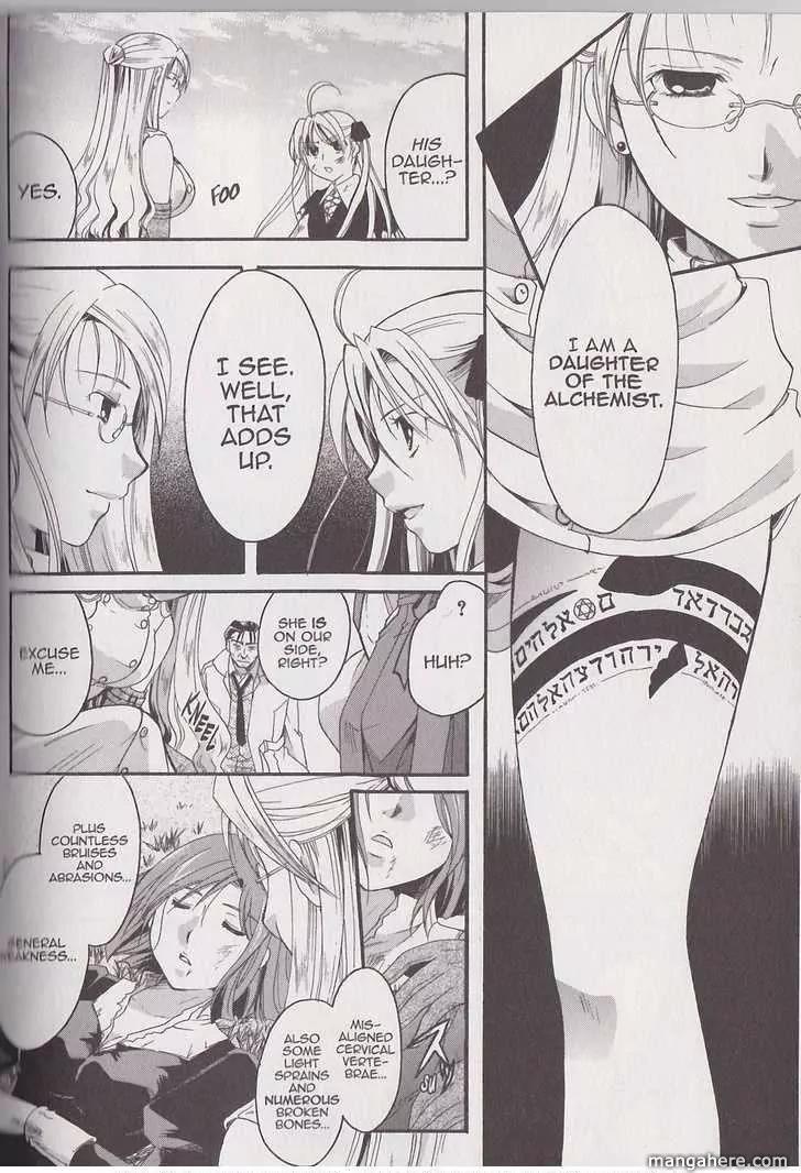 Tetragrammaton Labyrinth Chapter 21 page 4 - Chapter 21: Daughters of the Alchemist