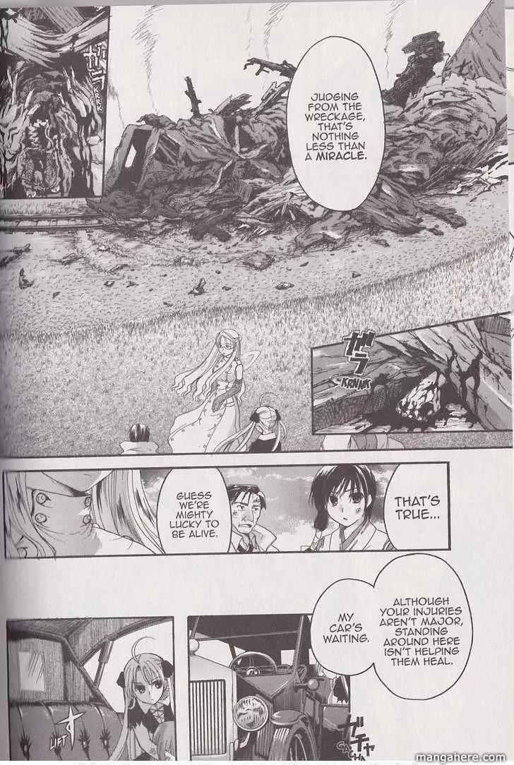 Tetragrammaton Labyrinth Chapter 21 page 6 - Chapter 21: Daughters of the Alchemist