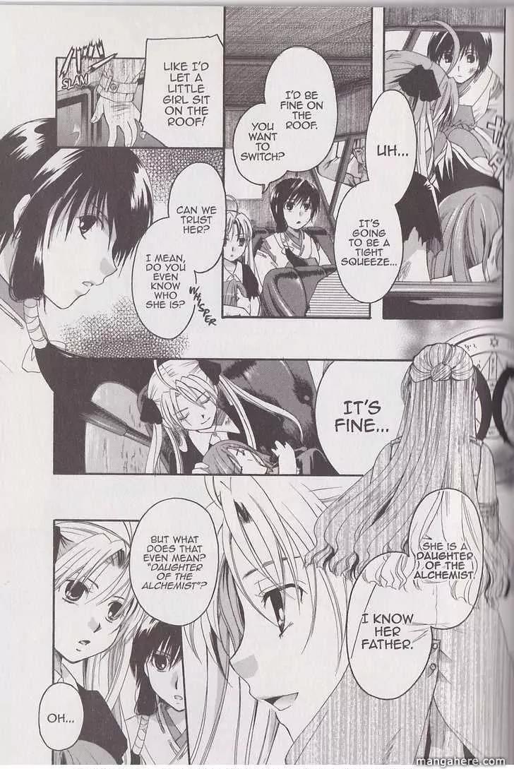 Tetragrammaton Labyrinth Chapter 21 page 7 - Chapter 21: Daughters of the Alchemist