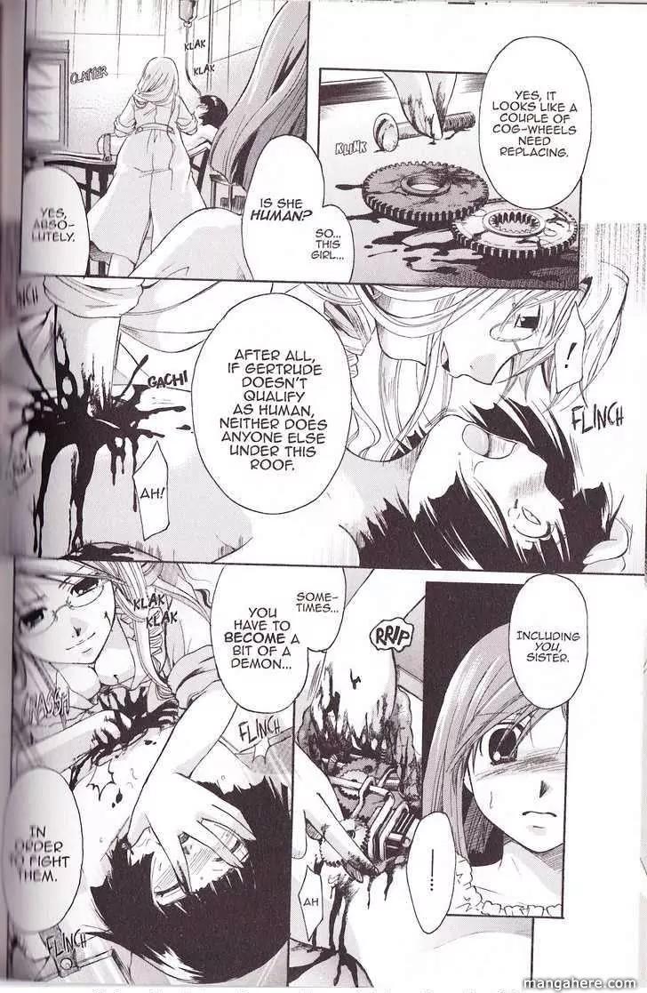 Tetragrammaton Labyrinth Chapter 22 page 1 - Chapter 22: Ghost