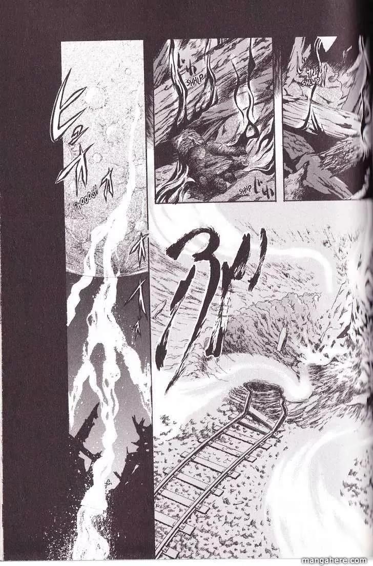 Tetragrammaton Labyrinth Chapter 22 page 10 - Chapter 22: Ghost