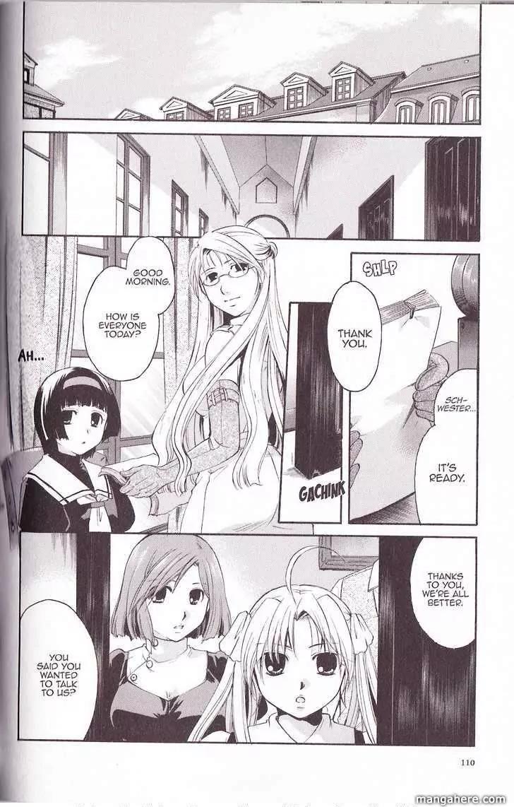 Tetragrammaton Labyrinth Chapter 22 page 11 - Chapter 22: Ghost