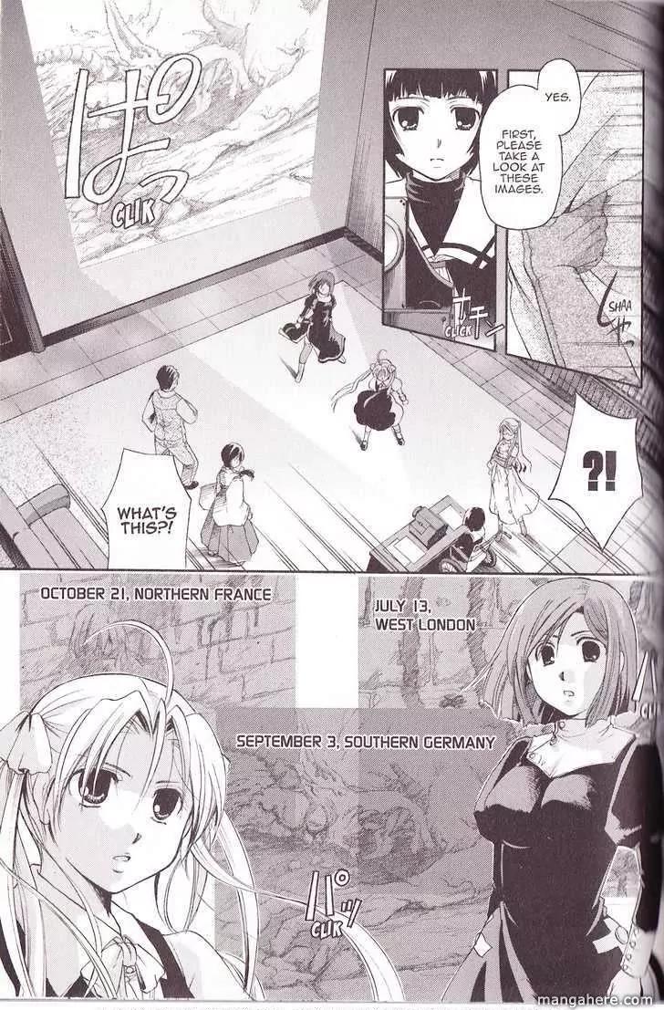 Tetragrammaton Labyrinth Chapter 22 page 12 - Chapter 22: Ghost
