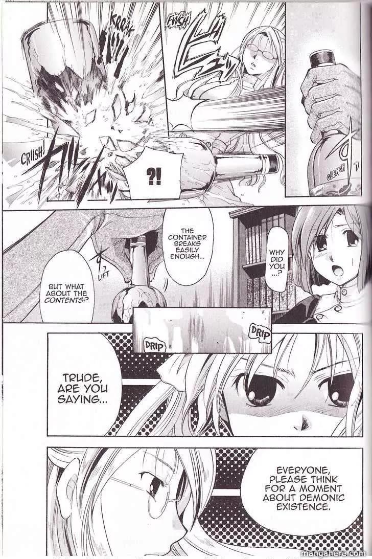 Tetragrammaton Labyrinth Chapter 22 page 14 - Chapter 22: Ghost
