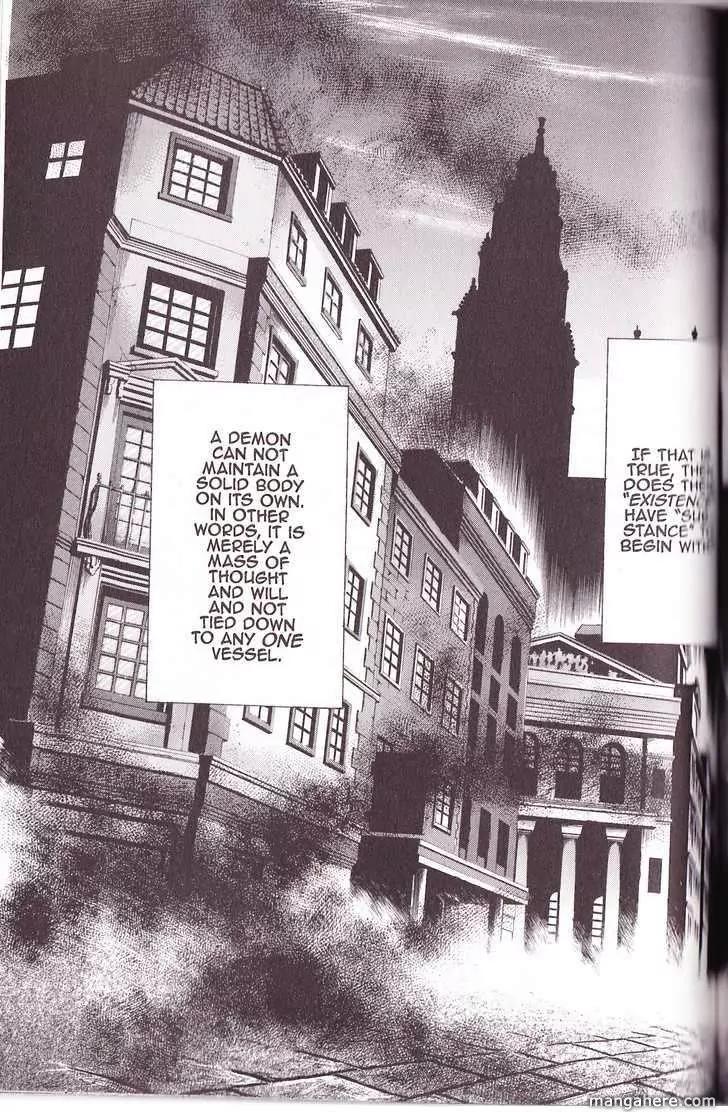 Tetragrammaton Labyrinth Chapter 22 page 16 - Chapter 22: Ghost