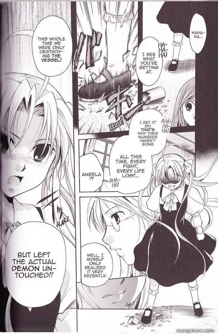 Tetragrammaton Labyrinth Chapter 22 page 17 - Chapter 22: Ghost