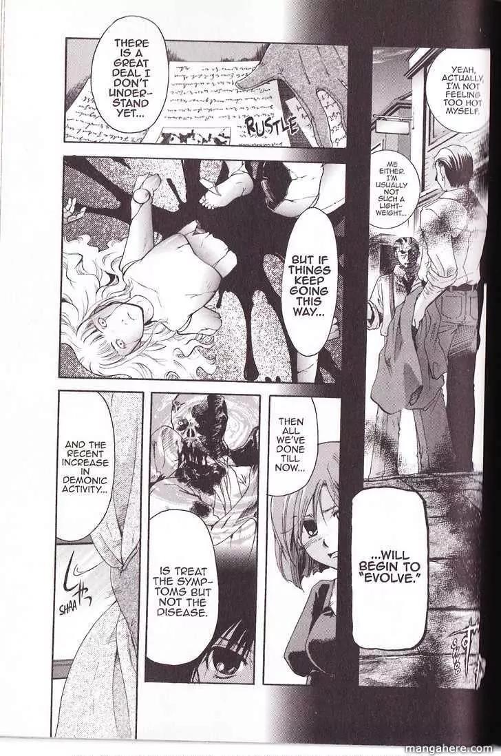 Tetragrammaton Labyrinth Chapter 22 page 20 - Chapter 22: Ghost