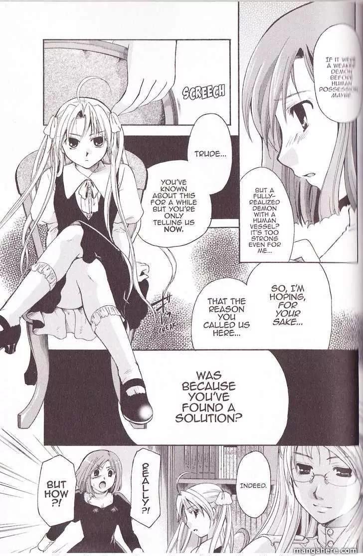 Tetragrammaton Labyrinth Chapter 22 page 22 - Chapter 22: Ghost