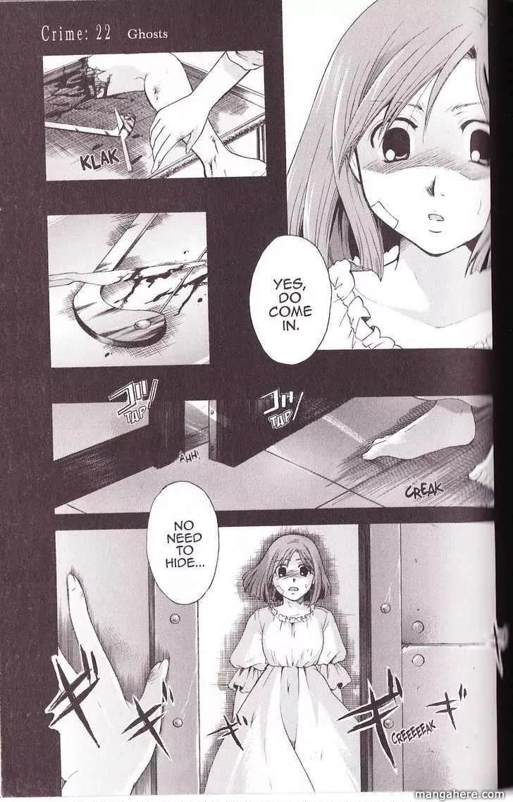Tetragrammaton Labyrinth Chapter 22 page 28 - Chapter 22: Ghost