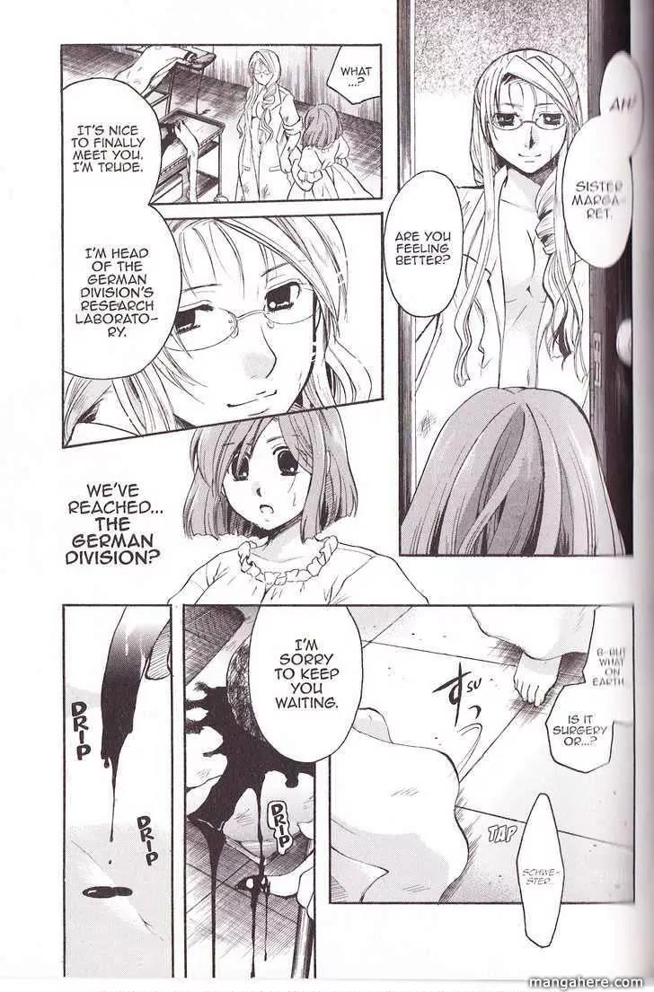 Tetragrammaton Labyrinth Chapter 22 page 30 - Chapter 22: Ghost