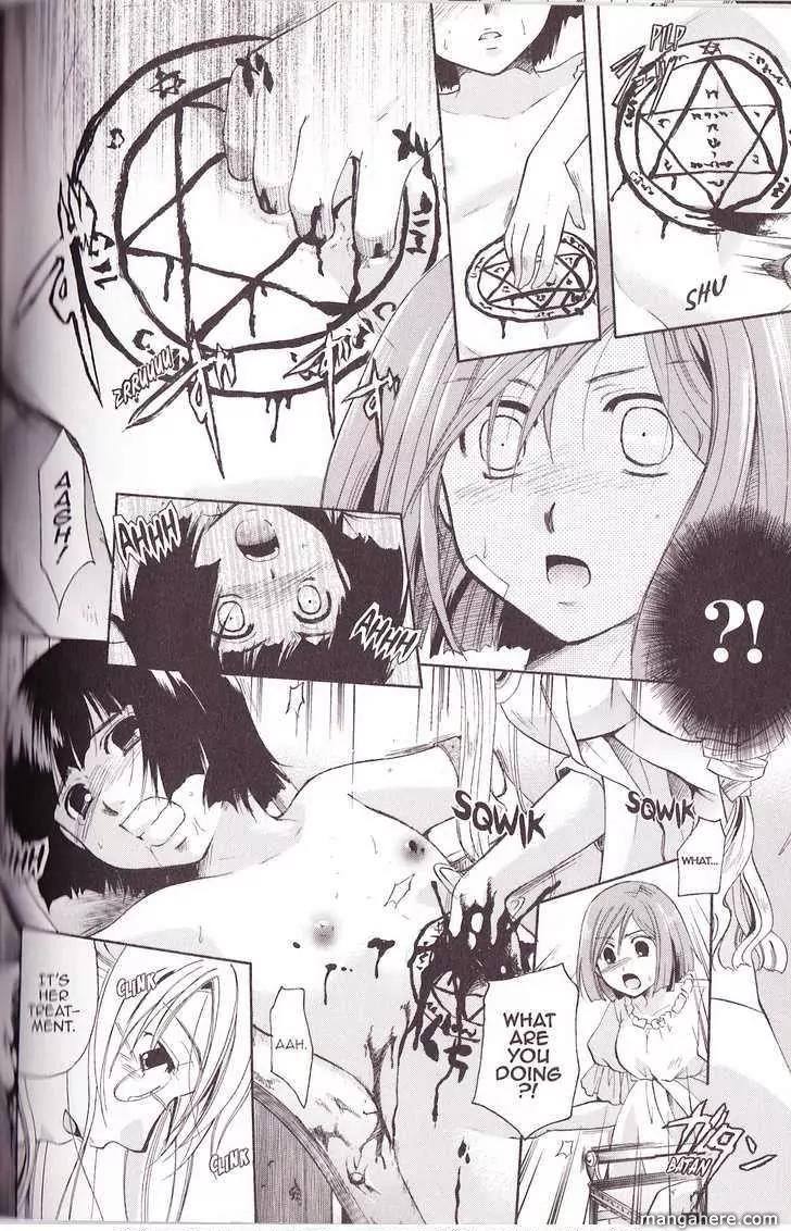 Tetragrammaton Labyrinth Chapter 22 page 31 - Chapter 22: Ghost