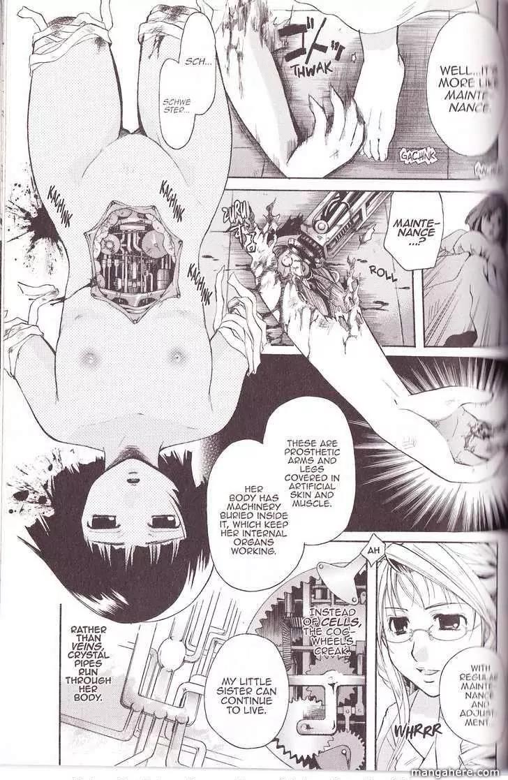 Tetragrammaton Labyrinth Chapter 22 page 32 - Chapter 22: Ghost