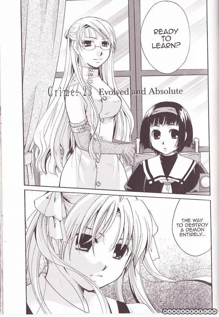 Tetragrammaton Labyrinth Chapter 23 page 1 - Chapter 23: Evolved and Absolute