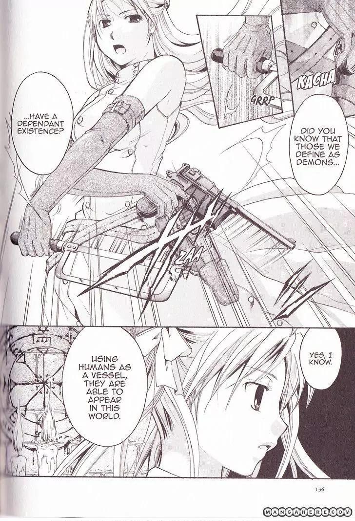 Tetragrammaton Labyrinth Chapter 23 page 10 - Chapter 23: Evolved and Absolute