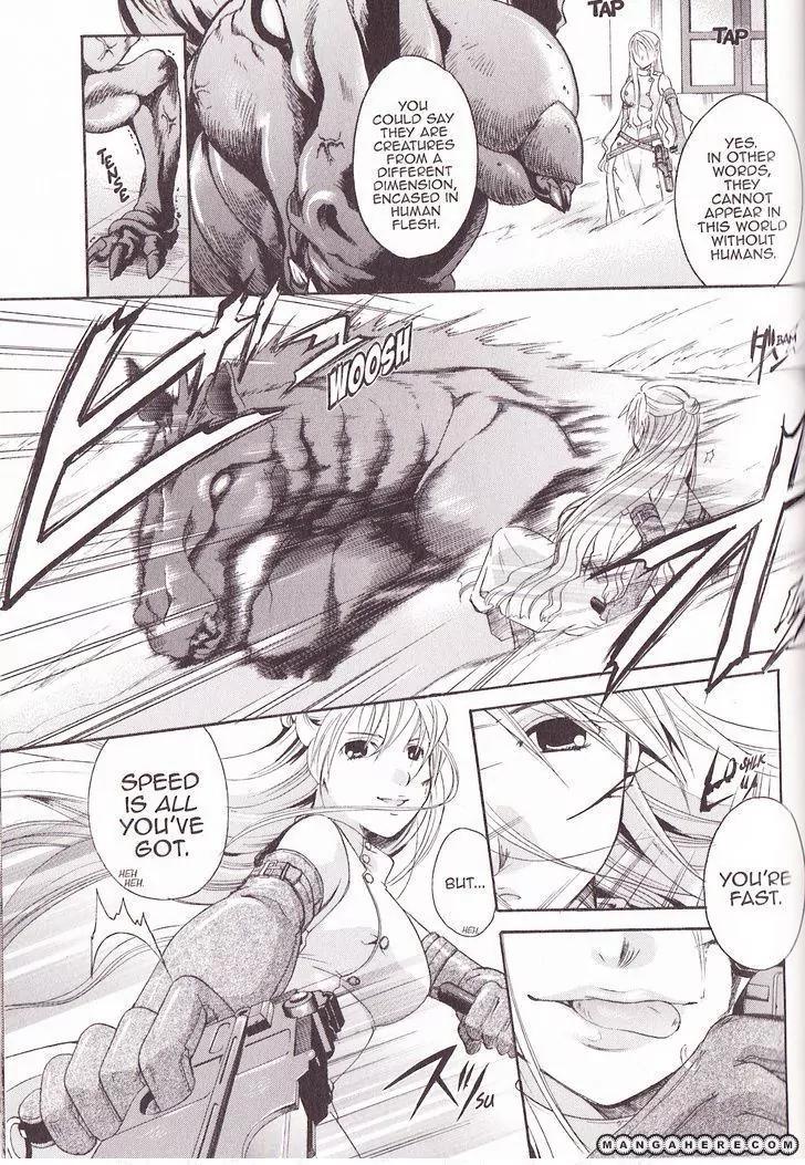 Tetragrammaton Labyrinth Chapter 23 page 11 - Chapter 23: Evolved and Absolute