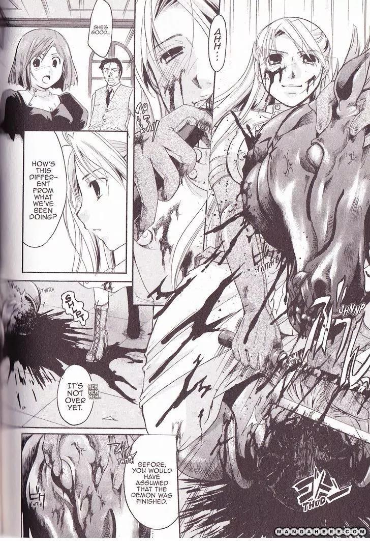 Tetragrammaton Labyrinth Chapter 23 page 14 - Chapter 23: Evolved and Absolute