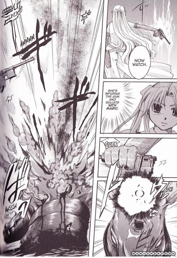 Tetragrammaton Labyrinth Chapter 23 page 16 - Chapter 23: Evolved and Absolute