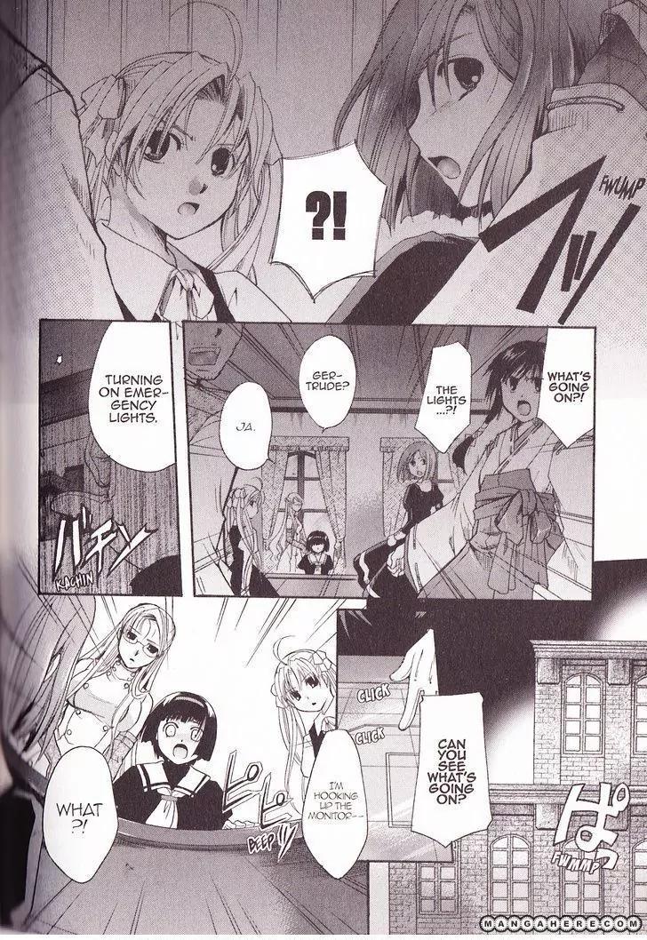 Tetragrammaton Labyrinth Chapter 23 page 2 - Chapter 23: Evolved and Absolute