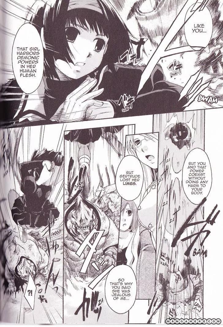Tetragrammaton Labyrinth Chapter 23 page 20 - Chapter 23: Evolved and Absolute