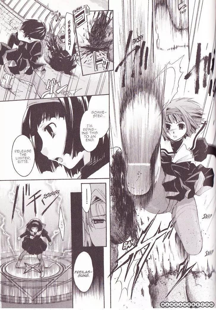 Tetragrammaton Labyrinth Chapter 23 page 21 - Chapter 23: Evolved and Absolute