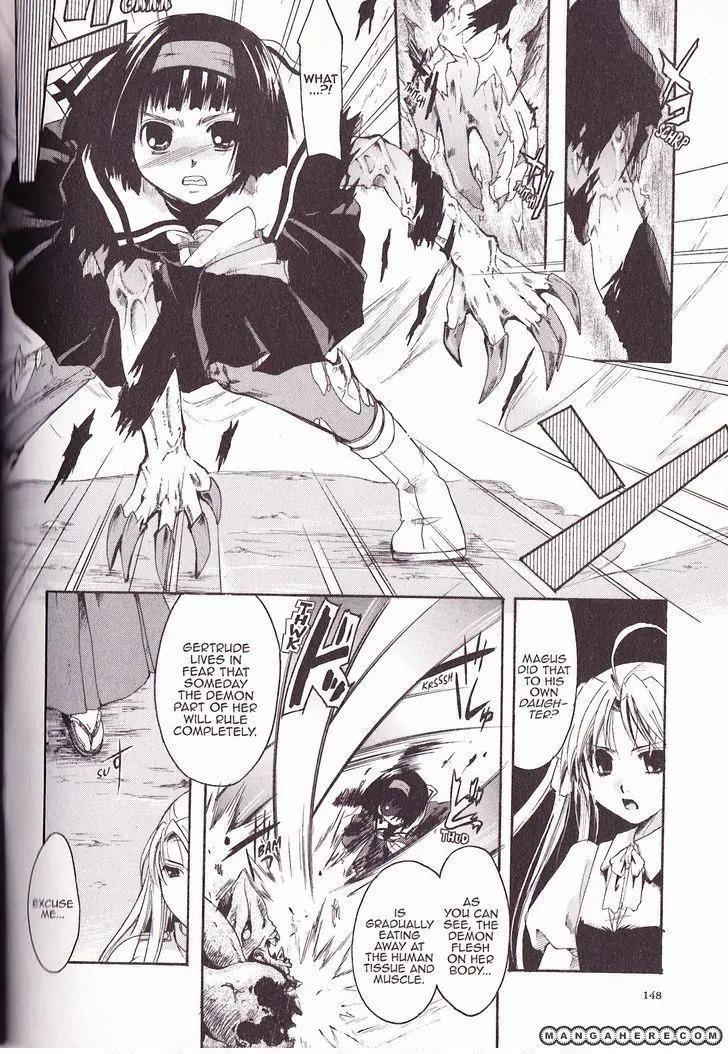 Tetragrammaton Labyrinth Chapter 23 page 22 - Chapter 23: Evolved and Absolute