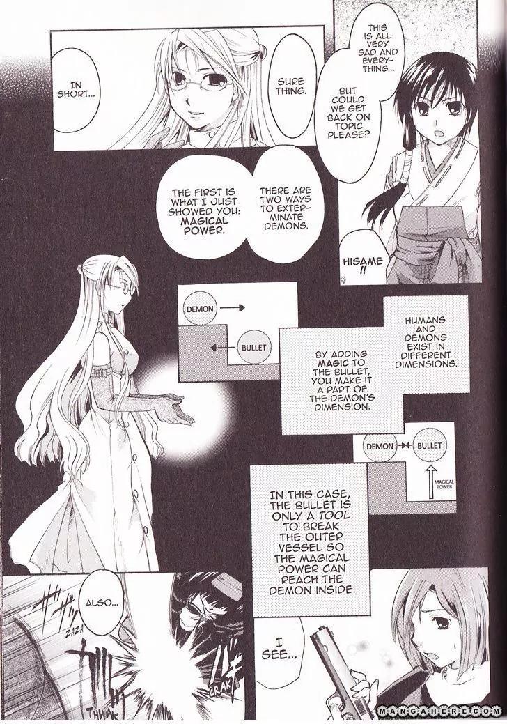 Tetragrammaton Labyrinth Chapter 23 page 23 - Chapter 23: Evolved and Absolute