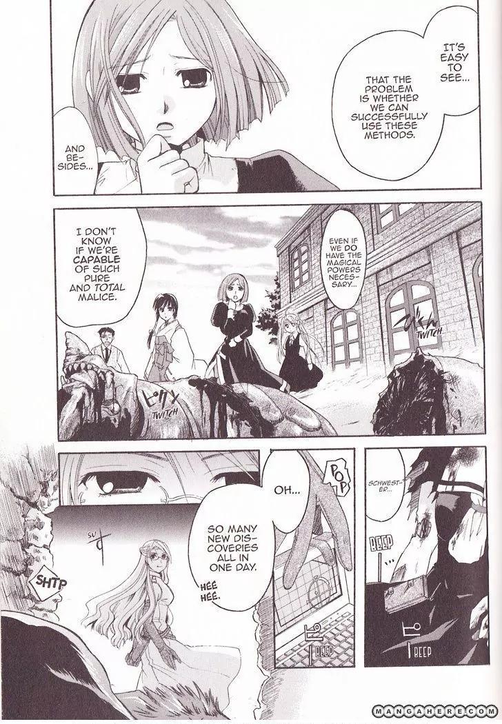 Tetragrammaton Labyrinth Chapter 23 page 27 - Chapter 23: Evolved and Absolute