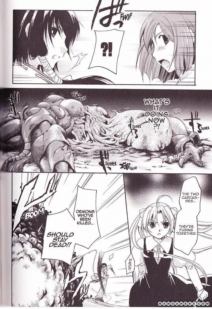 Tetragrammaton Labyrinth Chapter 23 page 28 - Chapter 23: Evolved and Absolute