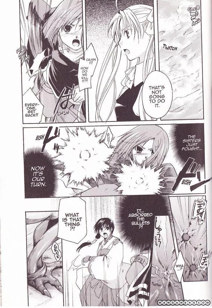 Tetragrammaton Labyrinth Chapter 23 page 29 - Chapter 23: Evolved and Absolute