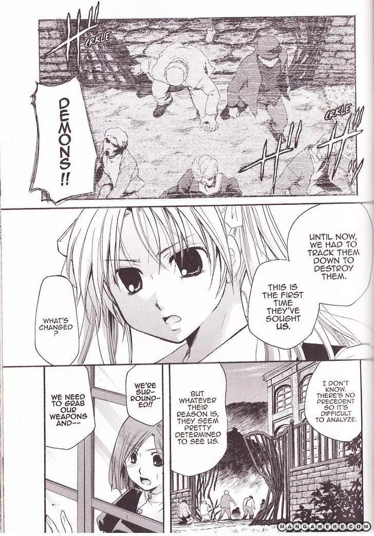 Tetragrammaton Labyrinth Chapter 23 page 3 - Chapter 23: Evolved and Absolute