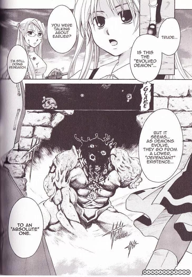 Tetragrammaton Labyrinth Chapter 23 page 30 - Chapter 23: Evolved and Absolute