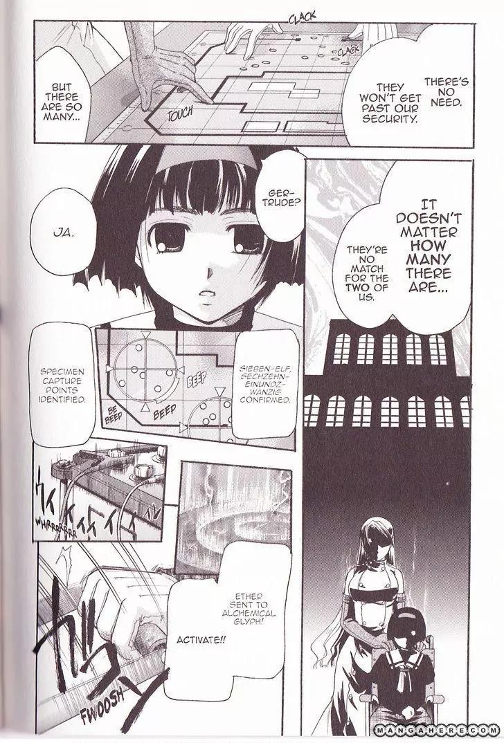 Tetragrammaton Labyrinth Chapter 23 page 4 - Chapter 23: Evolved and Absolute