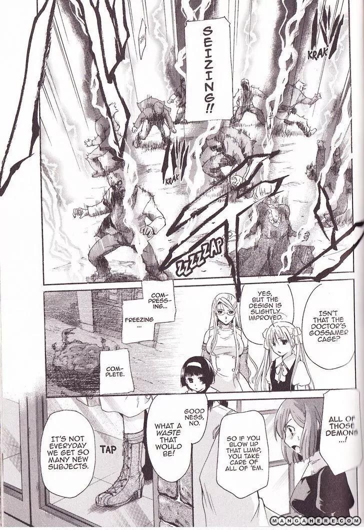 Tetragrammaton Labyrinth Chapter 23 page 5 - Chapter 23: Evolved and Absolute