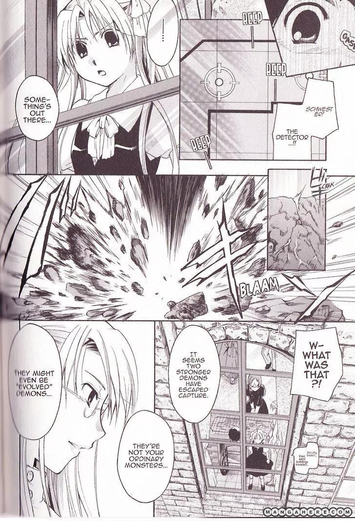 Tetragrammaton Labyrinth Chapter 23 page 6 - Chapter 23: Evolved and Absolute